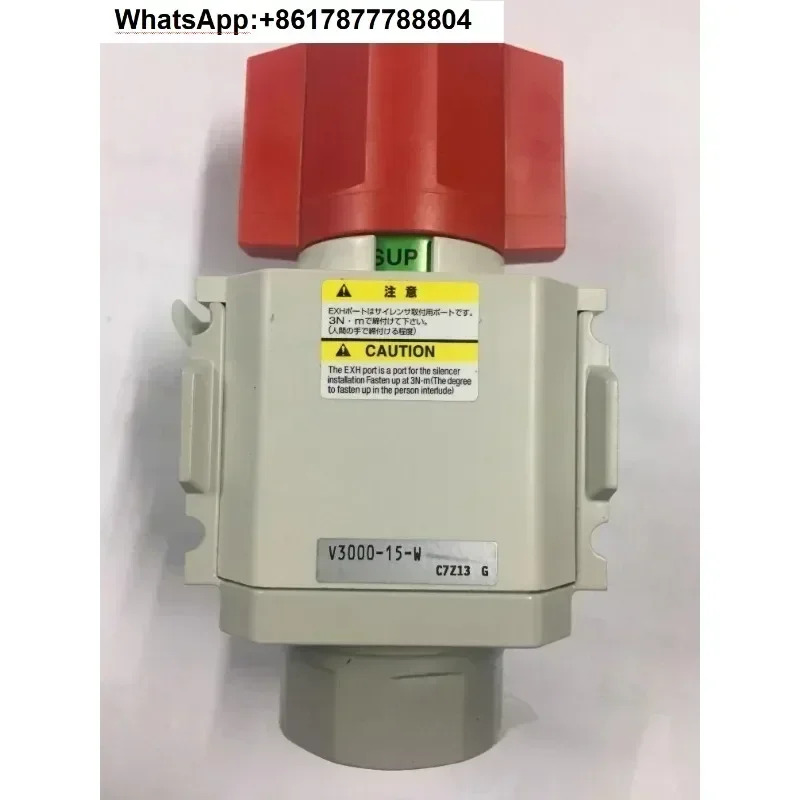 잔류 압력 배출 밸브 수동 신 V3010-158 V3000-15-W