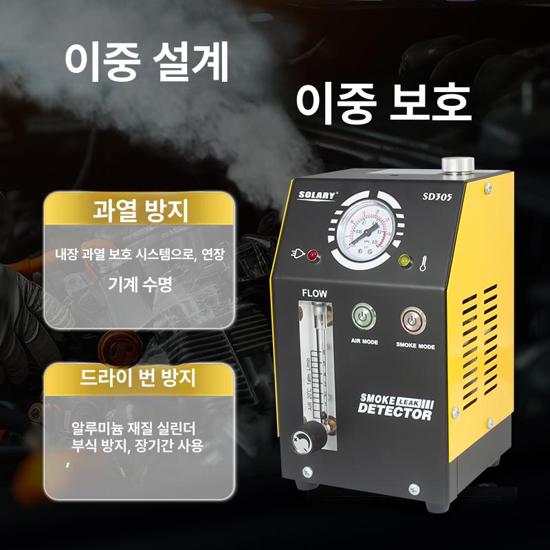 자동차 배터리 테스터기 전압 측정 진단기 멀티 차량용 접지 프로브 점검 - 상세 이미지 3