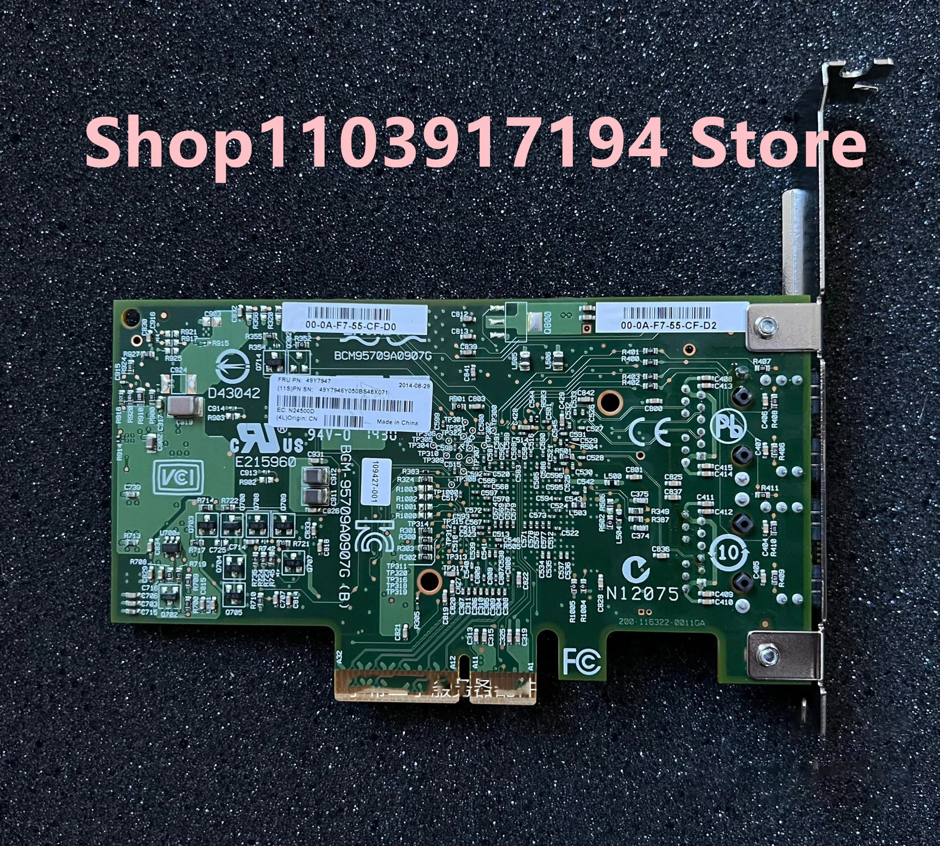 듀얼 포트 기가비트 서버 네트워크 카드 IBM 49Y7947 49Y7946 X3850