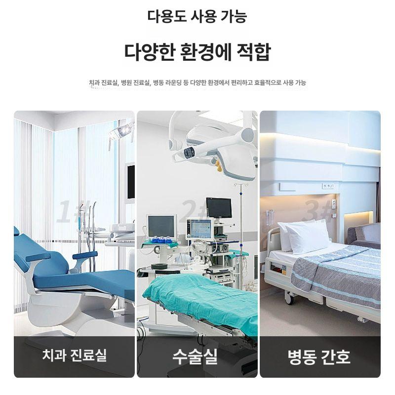 피부과 트롤리 웨건 카트 메이크업 선반 미용실 거치대 미용 네일샵 서랍 수납 탁상형 호텔 - 상세 이미지 4