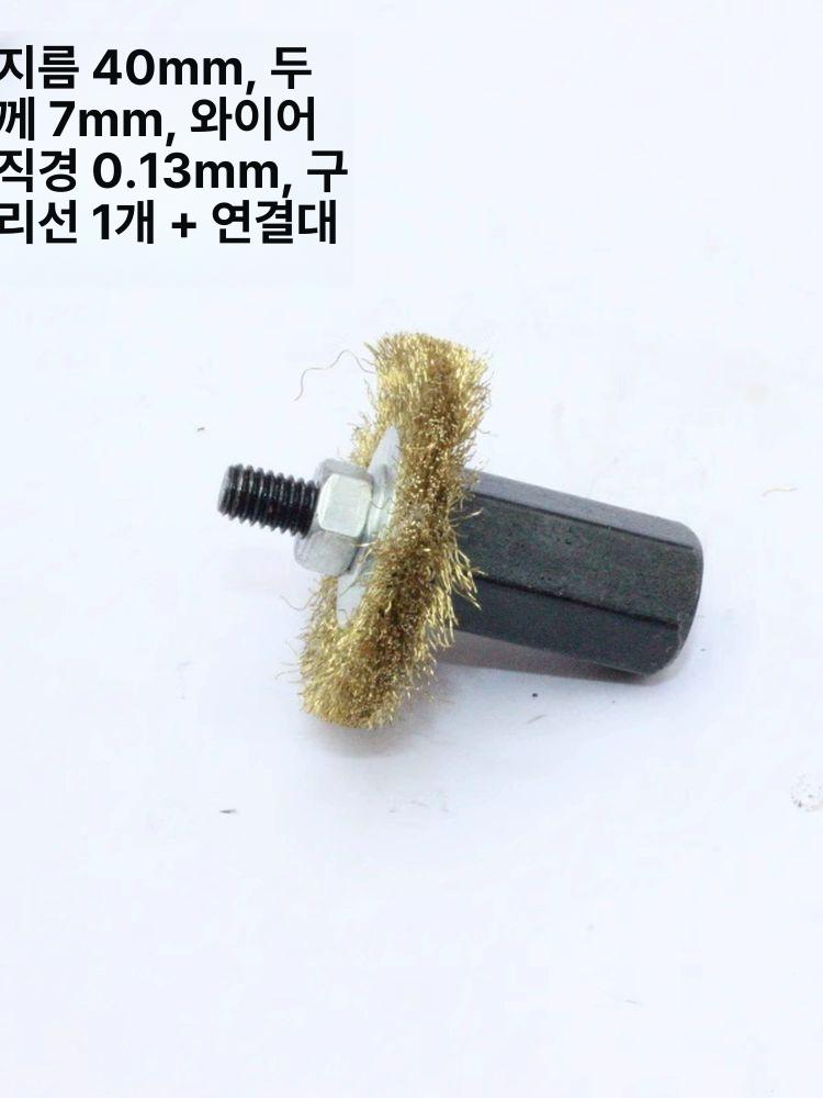 미니 앵글그라인더 절단기 가정용 머신 연마기 전기 목재 연마조각 브러시리스 샌딩기 - 상세 이미지 3