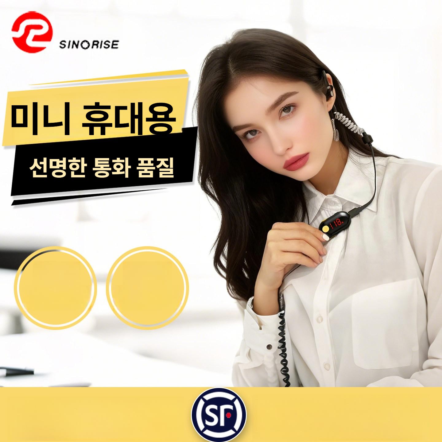 초소형 이어폰 리시버 경호원 고성능 골프장 무전기용 음식점 행사 - 상세 이미지 2