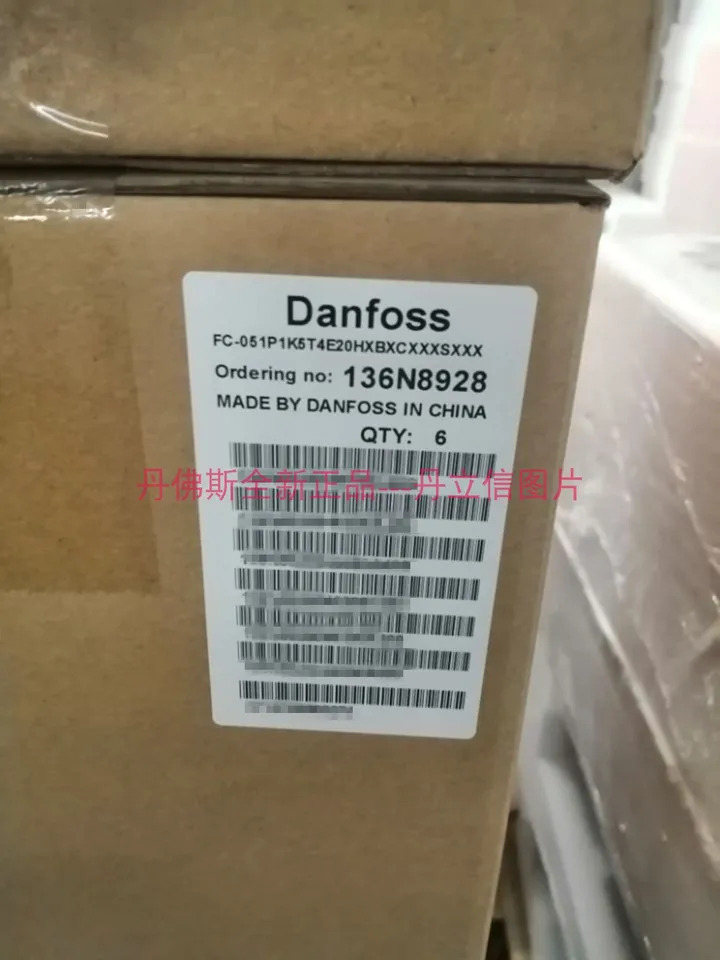 인버터 FC-051P1K5T4E20HXBXCXXXSXXX 오리지널 VLT 136N8928 신
