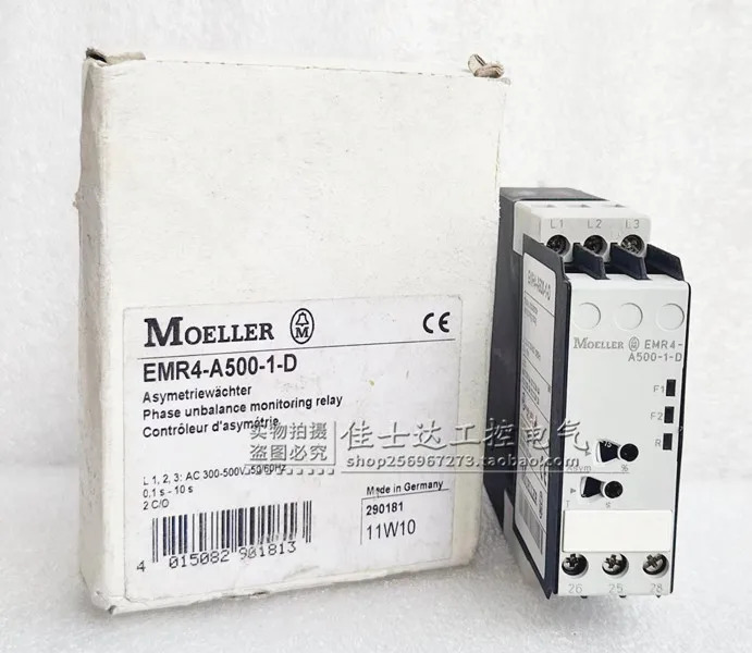 MOELLER/Admiralty Muller 모니터링 릴레이 EMR4-A500-1-D