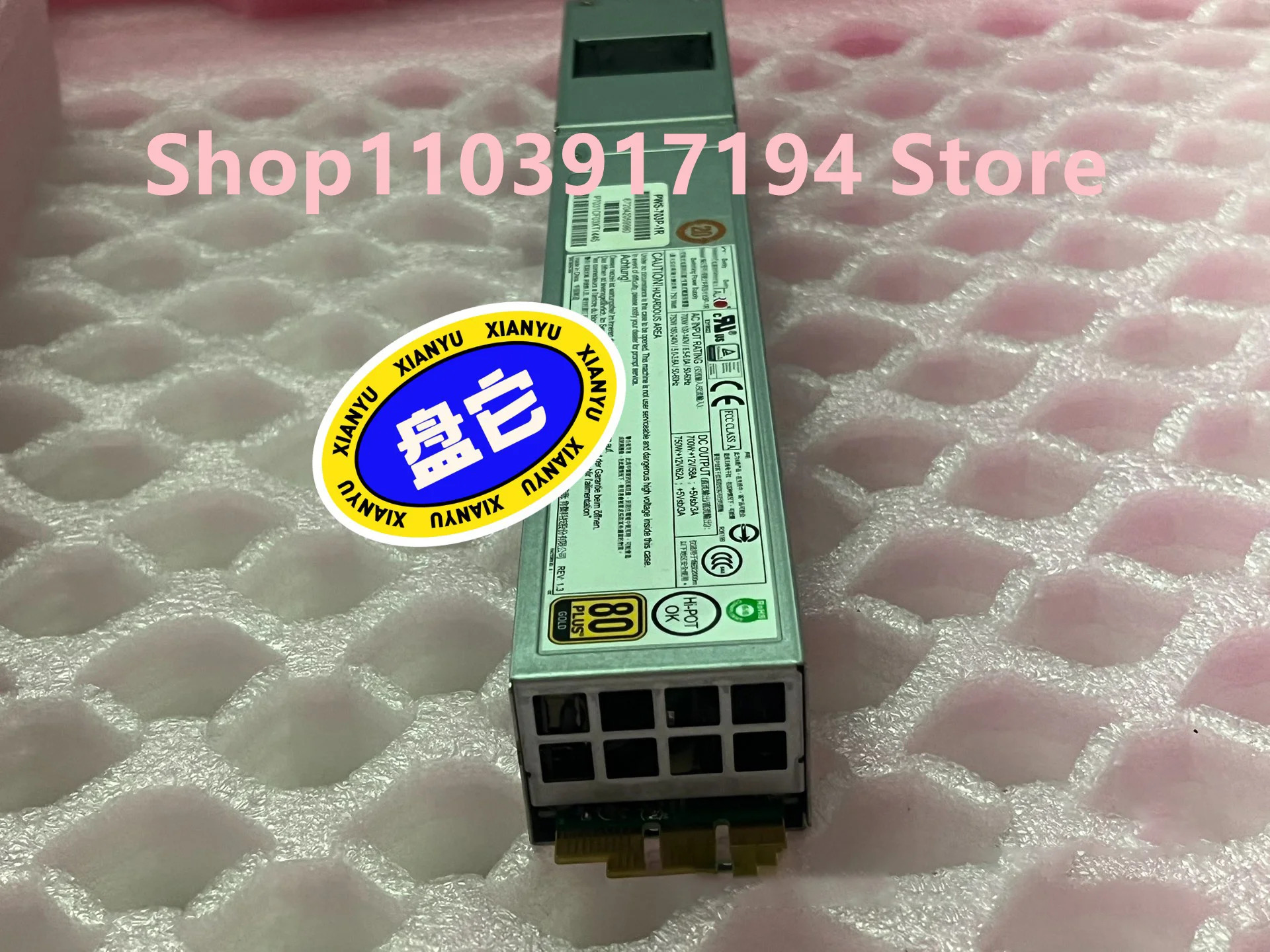 Supermicro PWS-703P-1R 1U 서버예비 전원공급장치 750W
