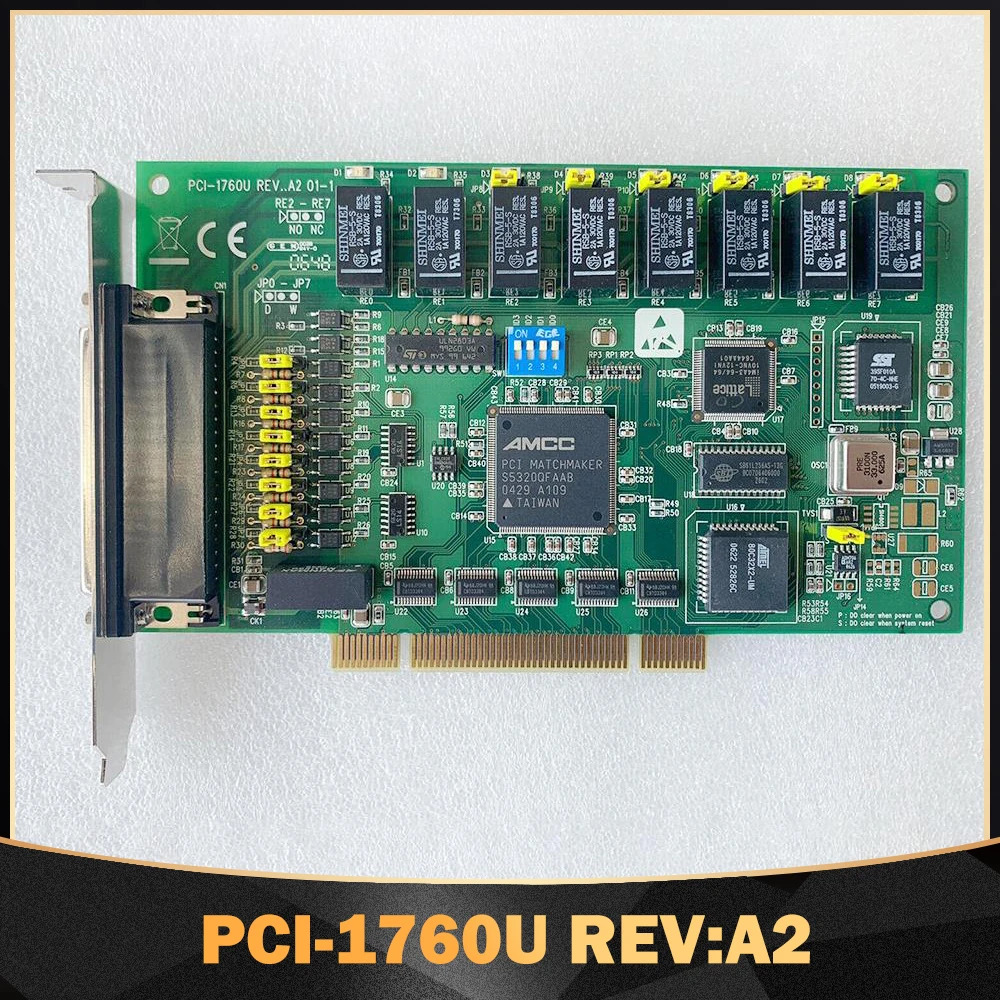 어드밴텍 PCI-1760U R28방향 릴레이 출력 절연 디지털 입력 카드