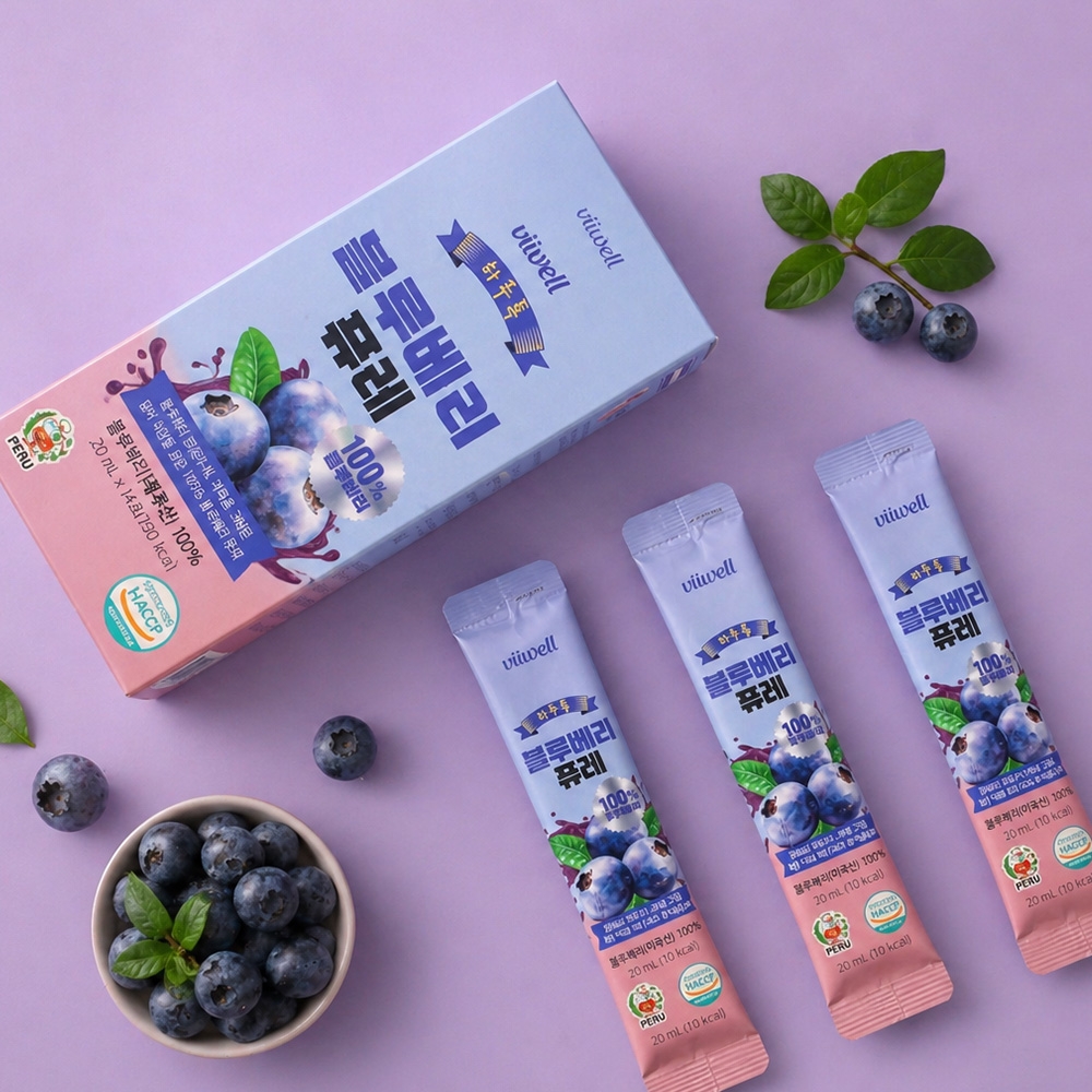 블루베리 퓨레 100% 원액 스틱 안토시아닌 20ml, 14포, 1개 - 상세 이미지 2