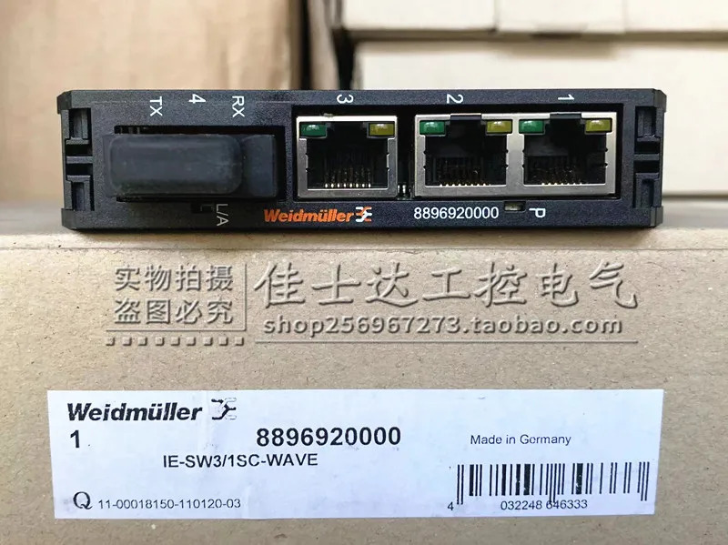 Weidmuller 오리지널 통신 컨트롤러 IE-SW3/1SC-WE 납품 8896920000 포장