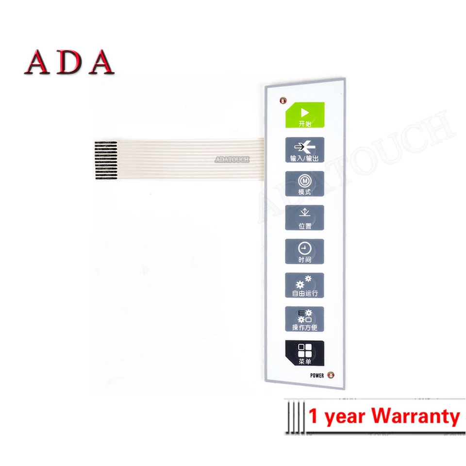 YUDO YUCON670 TT83-0C-372-GYS 멤브레키보드 키패드 스위치 멤브레단추
