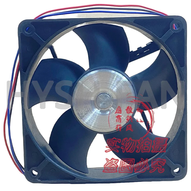1방열 냉각팬 MC12A7 12V 0.66A 7.9W