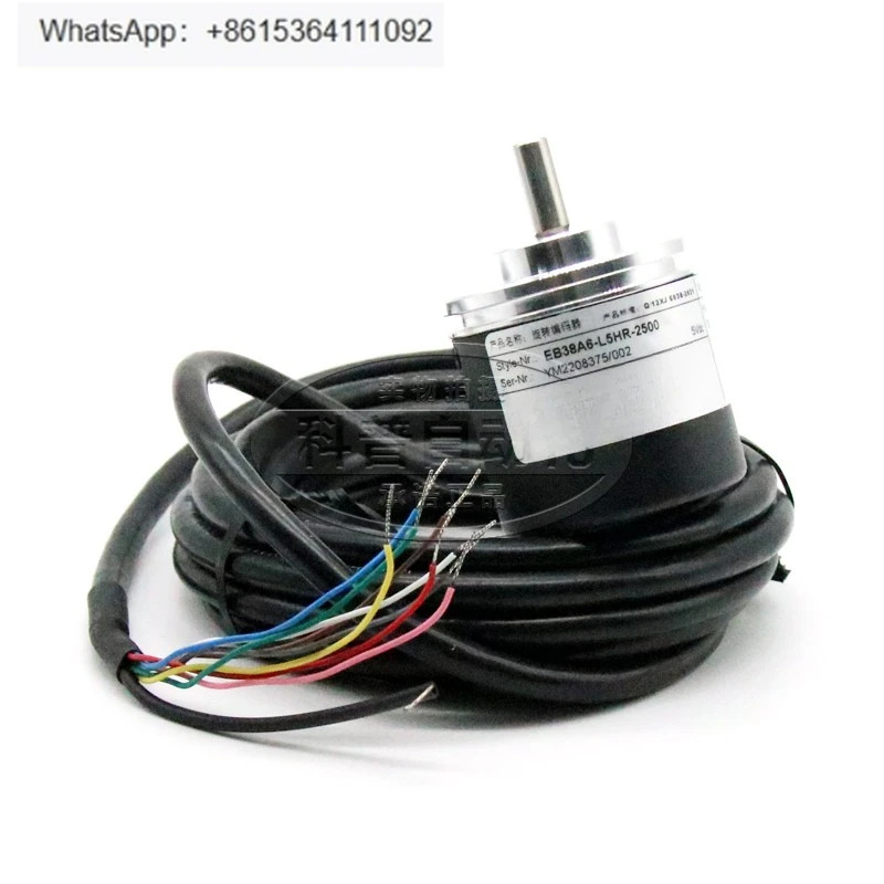 인코더 EB38A6-L5HR-2500 원본