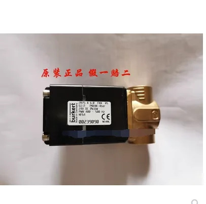 Burkert Bode 비례 솔레노이드 밸브 2875A-6.0-FKM MS-G1/2 PNVAK-4bar 24V DC 16W PWM400-500Hz NF64 W14AL
