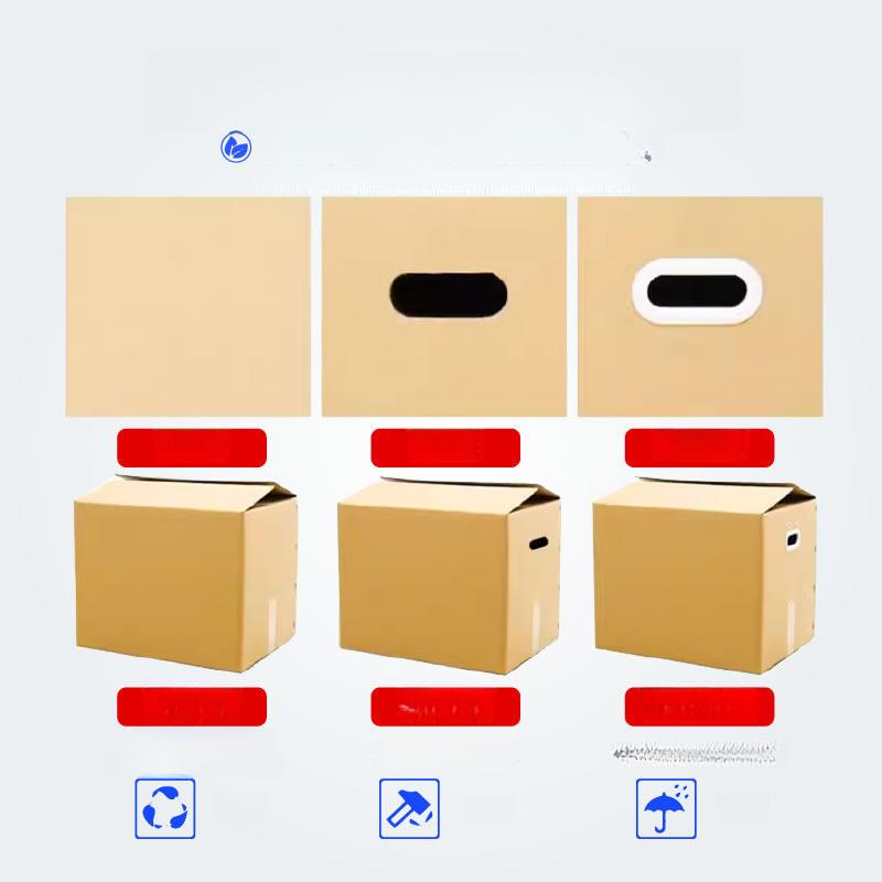 포장 택배박스 골판지 무지 - 상세 이미지 3