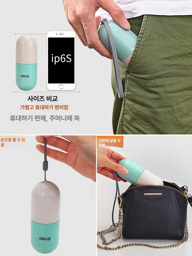 휴대용 일주일약통 슬라이드 여행용 알약케이스 알약통 약통케이스 알약보관통 밀폐형 - 상세 이미지 3