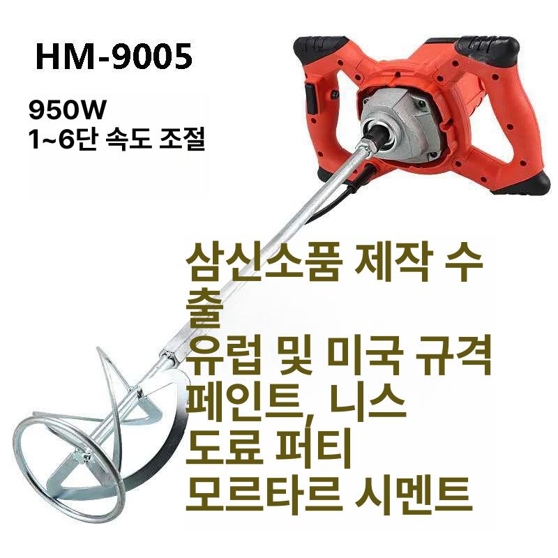업소용 밀가루반죽기 믹서 식당 제빵반죽기 거품기 상업용 홈베이킹 빵집 믹싱 - 상세 이미지 5