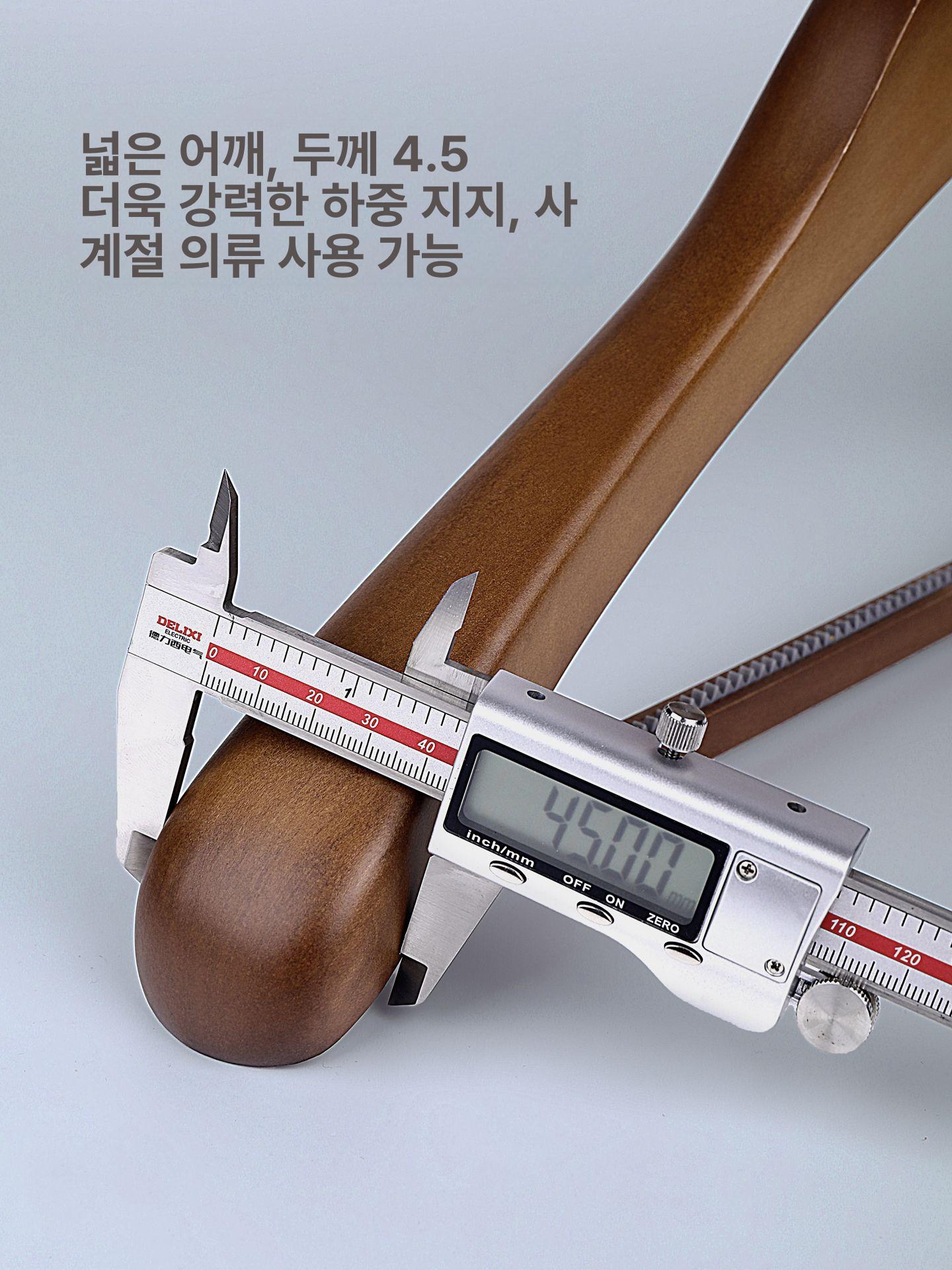 가게 원목옷걸이 논슬립 나무 매장옷걸이 고급옷걸이 정장옷걸이 내추럴 셔츠 - 상세 이미지 5