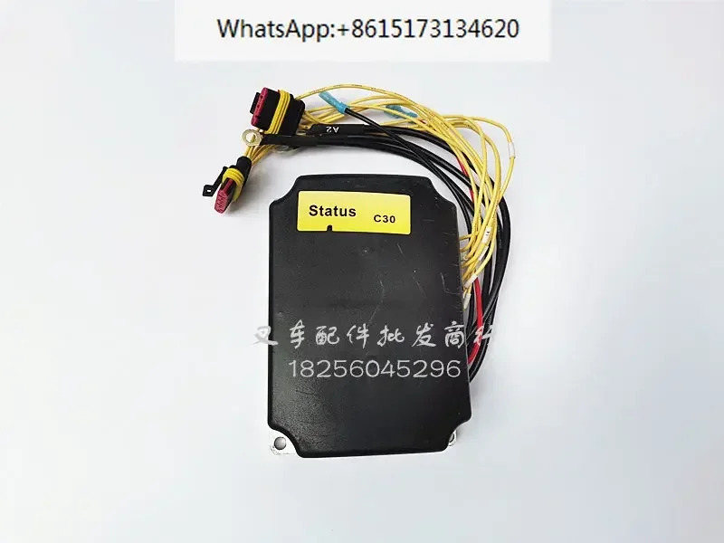 Helilida 전기 캐리어 Xiaojingang C30 워킹 드라이브 컨트롤러