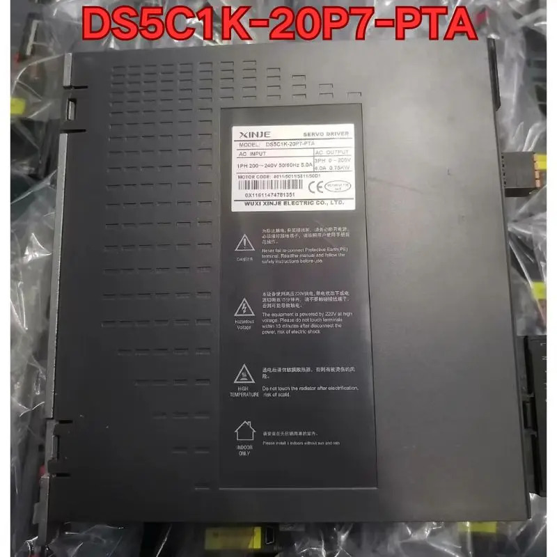 리퍼 DS5C1K-20P7-PTA 서보 드라이브작동 상태