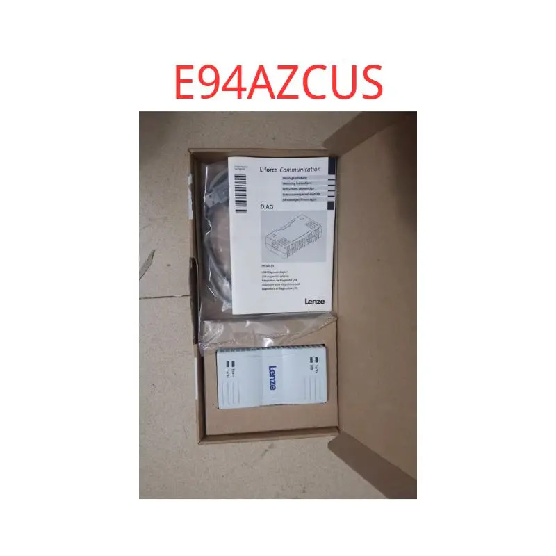 E94AZCUS 리퍼는 정상