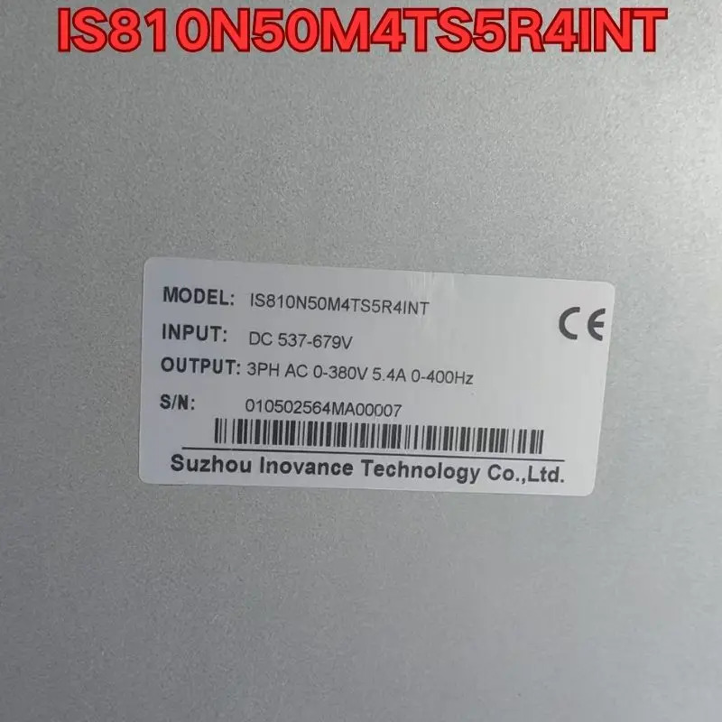 리퍼 드라이브 IS810N50M4TS5R4INT 기능 정상