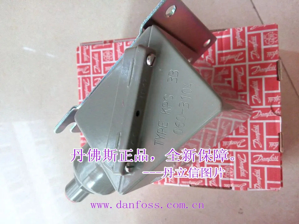 업 압력 스위치 KPS33 060-310466 또는 060-310366
