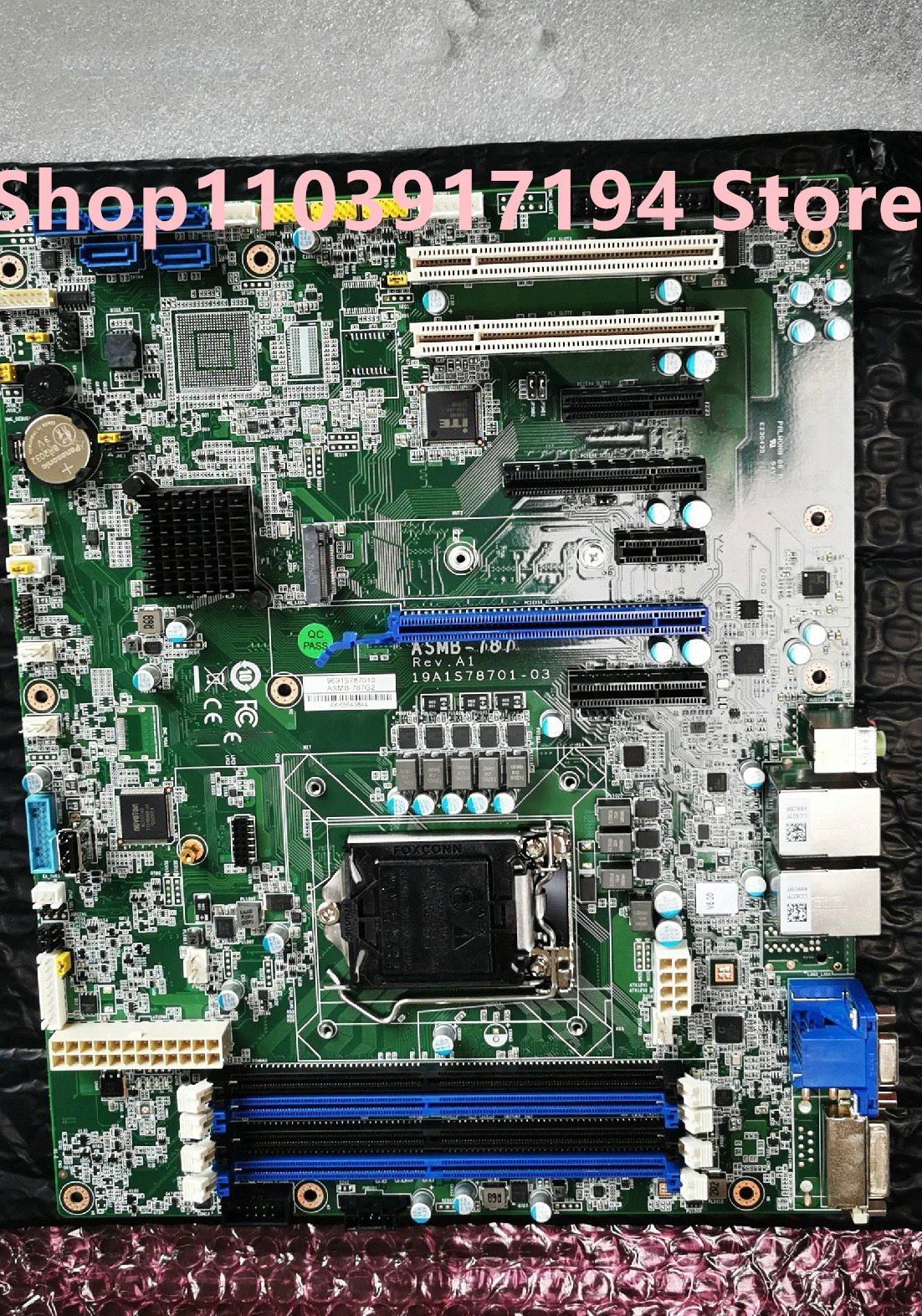 ADVANTECH ASMB-787G2 산업서버 마더보드