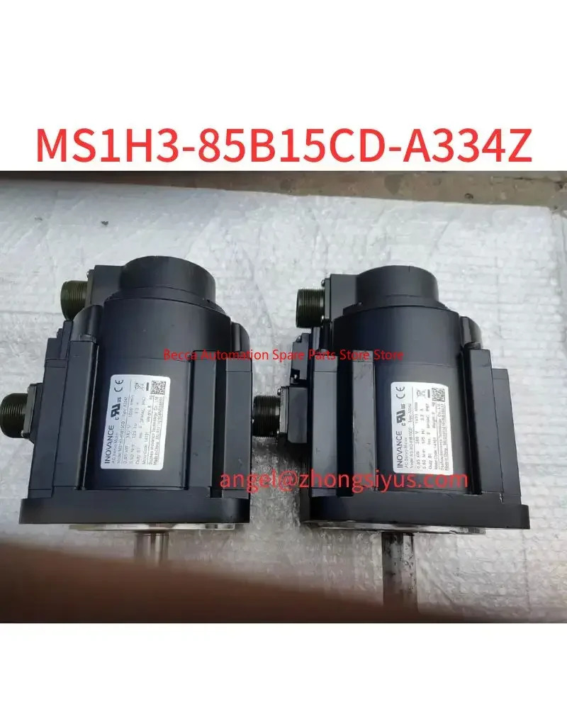 브레이크 모터가 장착된 리퍼 서보 850W MS1H3-85B15CD-A334Z