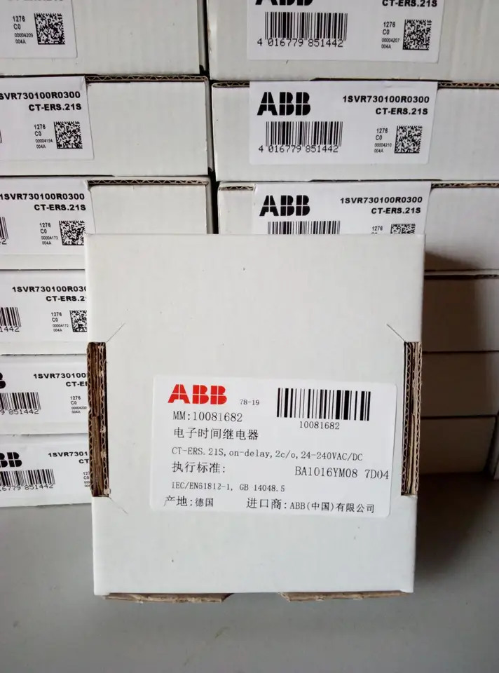 오리지널 ABB 타임 릴레이 CT-ERS.21S 24-240VAC/DC 10081682