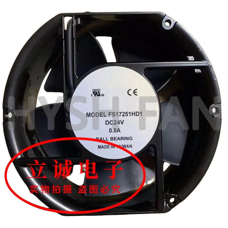 캐비닛 냉각팬 FS17251HD1 17251 DC24V 0.8A 17cm