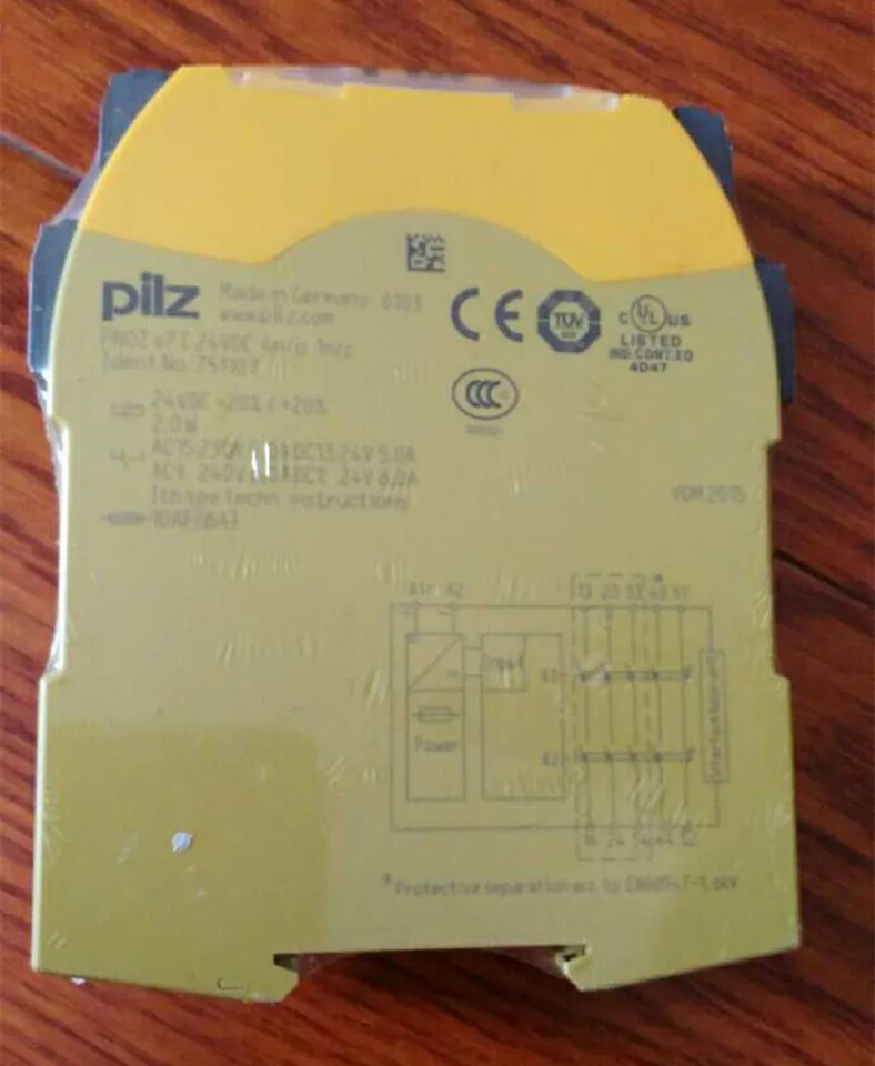 S7 S7C 납품 750107 751107 안전 릴레이