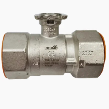 BELIMO 볼 밸브 R2050-25-S3 R2050-40-S3 R3050-25-S4 R3050-40-S4 R3050-58-S4 R3015-4-S1 R3025-6P3-S2 R30