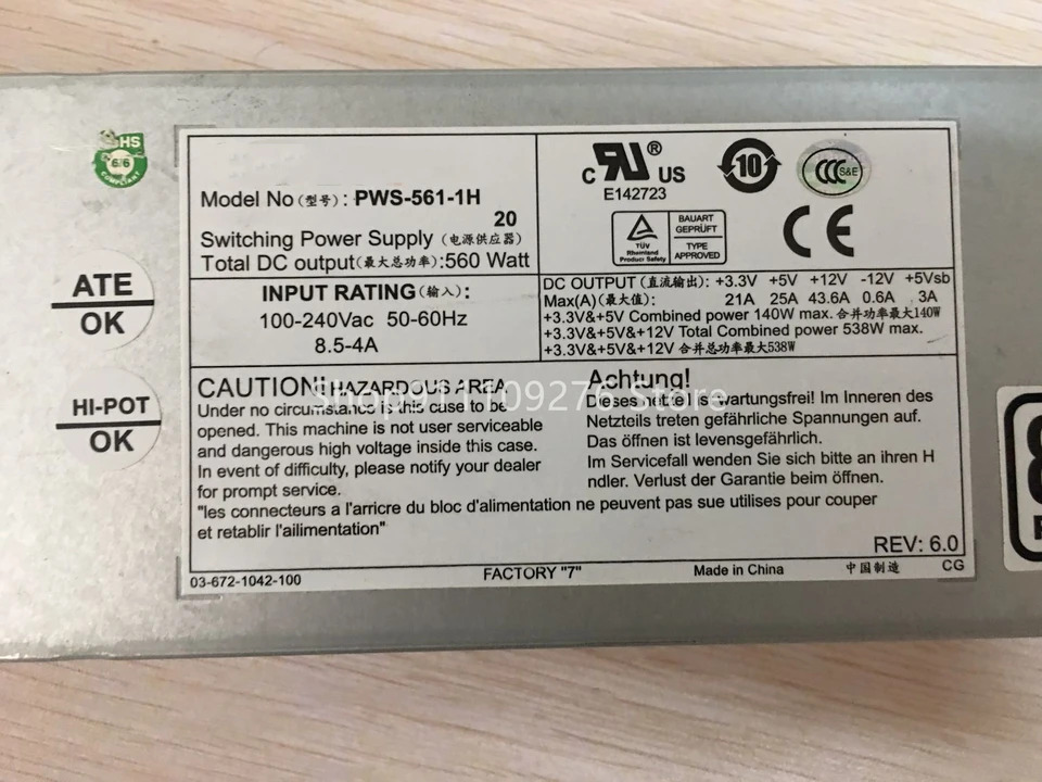 Supermicro PWS-561-1H 멀티 출력 전원공급장치 20 1x20 핀 마더보드 560W 1U