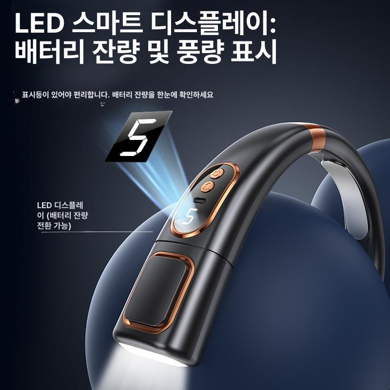 넥쿨러 손선풍기 냉각패드 급속냉각 목걸이 블레이드리스 쿨링팬 상하냉풍 - 상세 이미지 4