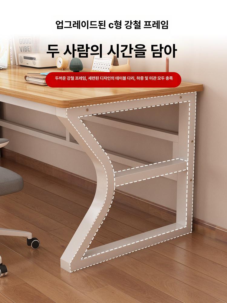 게이밍책상 컴퓨터테이블 데스크 노트북책상 조립식 사무용 넓은 이미지 6