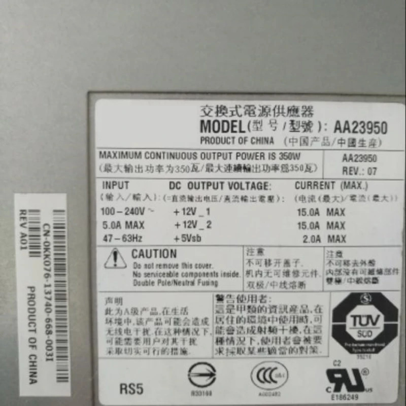 델 EMC AX100 AX150 PSU 350W 전원공급장치 AA23950 KK076 071-000-457 신