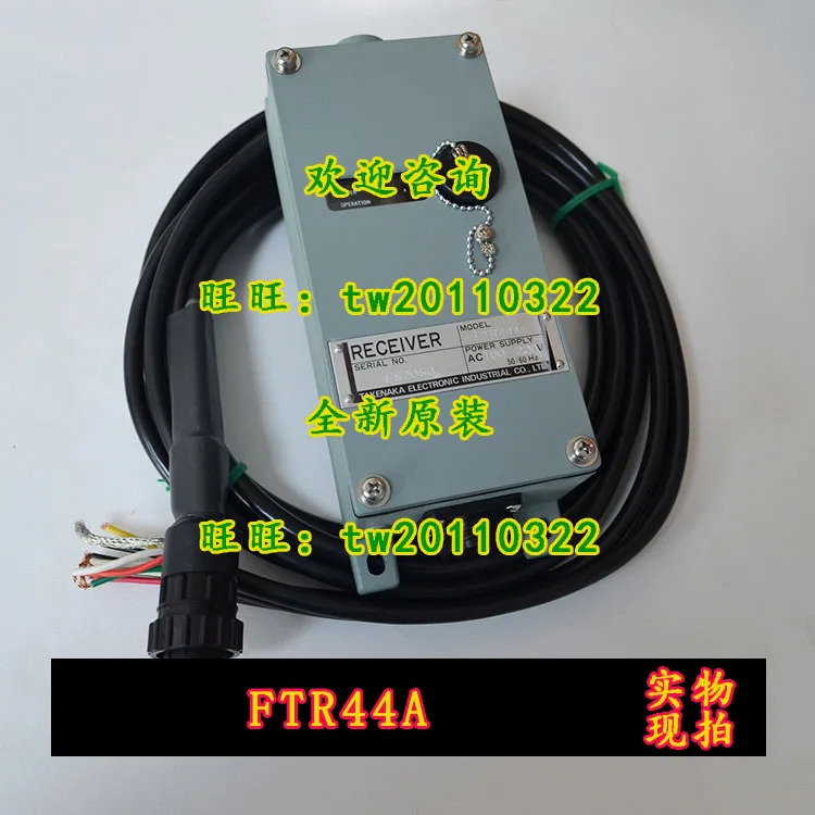 실제 일본 타케나카 타넥스 컨트롤러 FTR44A 협의가능