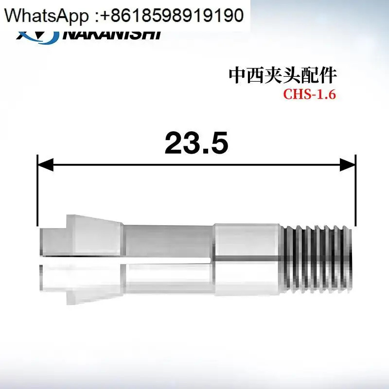 일본 원본 CHS-0.8/0 9/1.0/1.1/1 2/1.3 척 액세서리