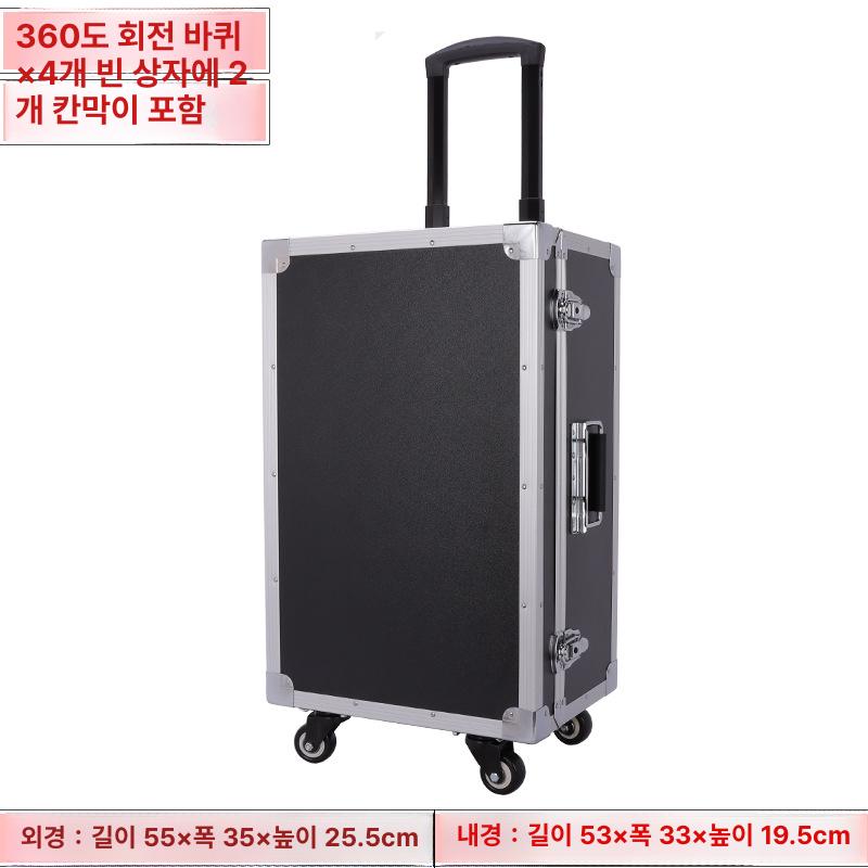 대형 공구함 캐리어 툴박스 공구가방 카트 수납박스 선반 캐비닛 서랍형 공구상자 - 상세 이미지 4