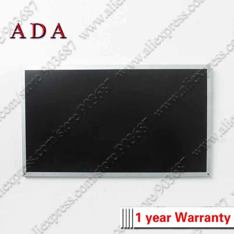 ASEM HT3200 LCD 디스플레이 패널