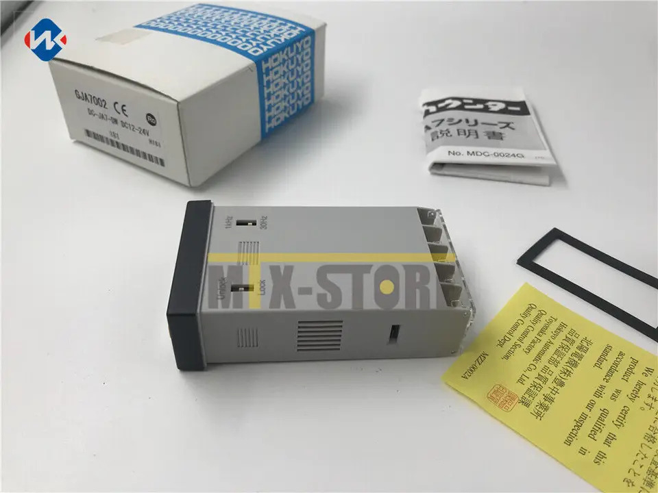 ONES HOKUYO 카운터 DC-JA7-DW