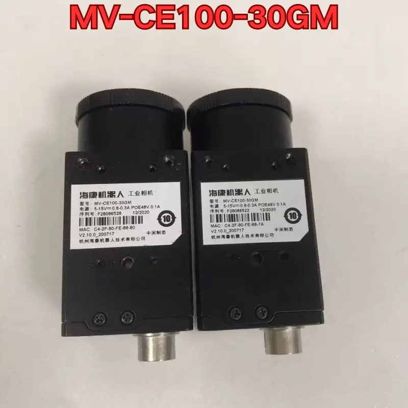 리퍼 산업카메라 MV-CE100-30GM호환 기능 정상