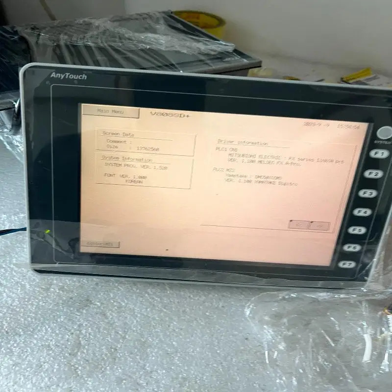 RS OEMax 터치 스크린 V808SD 이상 분해