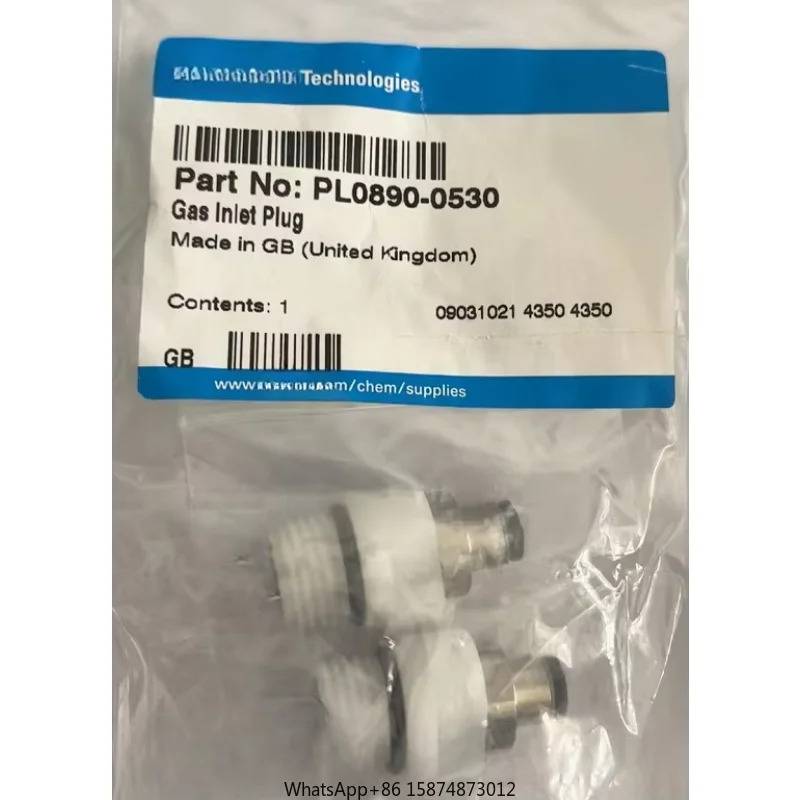 Agilent PL0890-0530 ELSD g입구 플매트 카펫 러그 신