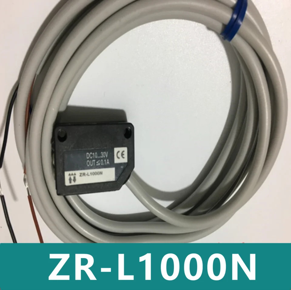 ZR-L1000N 광전스위치 센서 신