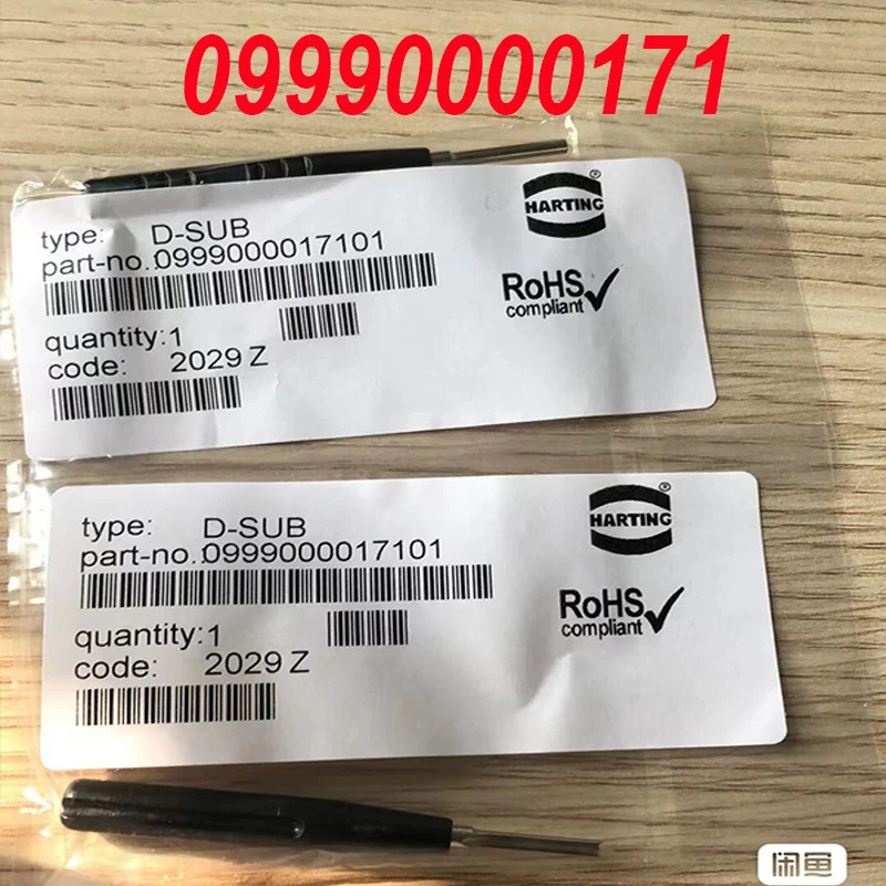 하딩 HARTING 09990000171 D-SUB 5A TL08 신