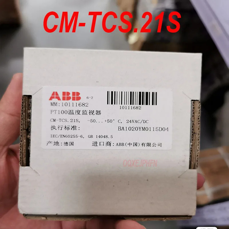 ABB CM-TCS.21S 1SVR730740R9100 신
