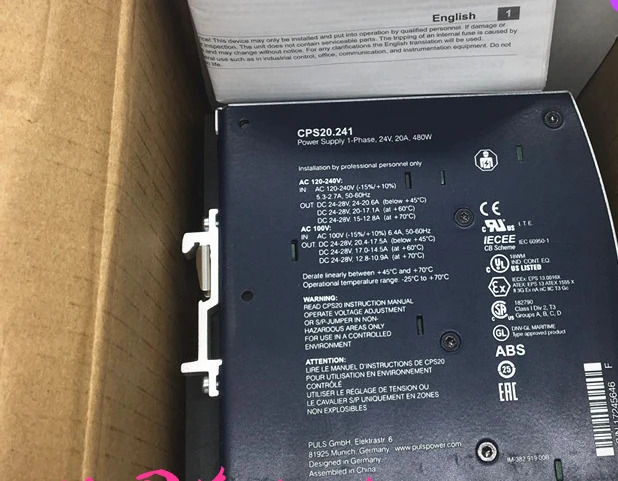 가이드 전원공급장치 CPS20.241 출력 24V/20A 포장