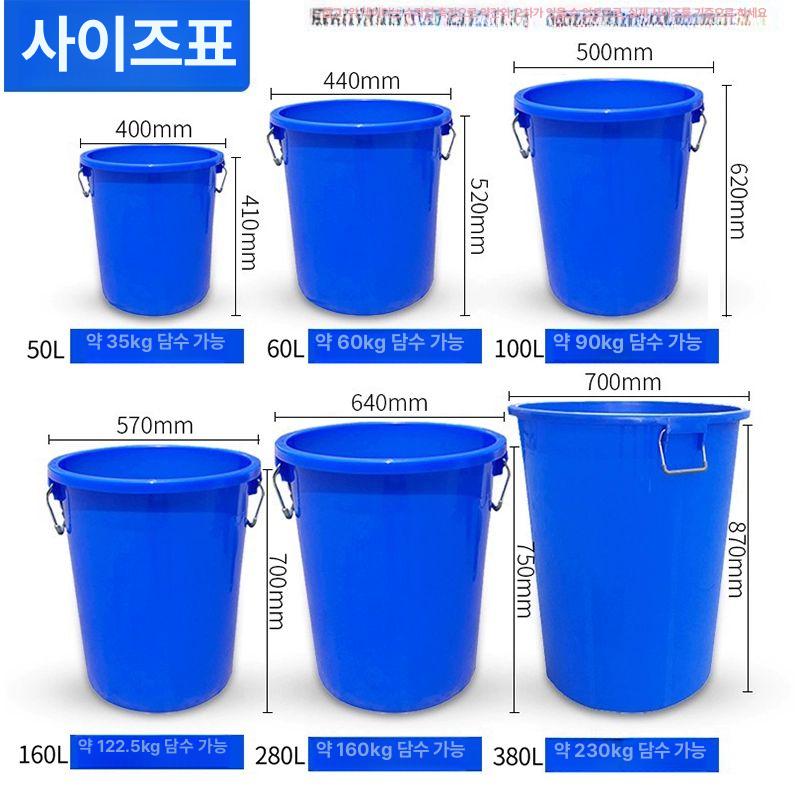 대용량 스테인리스 야외쓰레기통 공원쓰레기통 공공장소 야외휴지통 특대 신형 야외용 - 상세 이미지 2