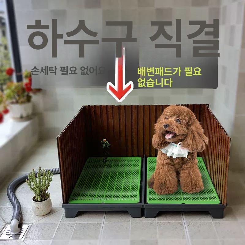 강아지 배변판 수세식 스테인레스 변기 밀폐형 대형견 애완견 배설물 청소용 가정용 - 상세 이미지 2