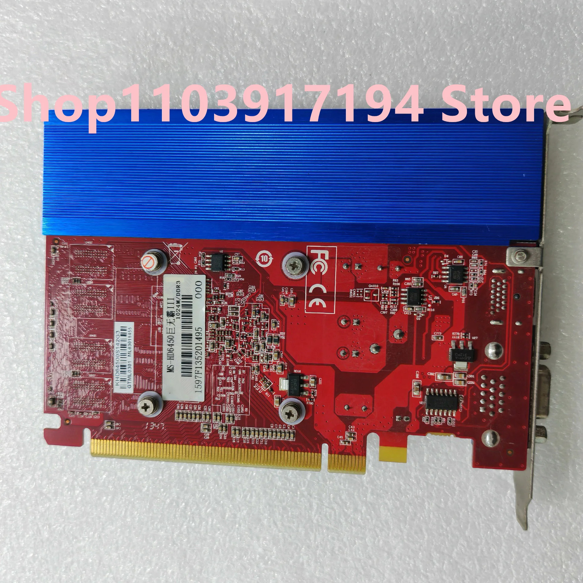 산업컴퓨터 저소음 그래픽 카드 MANSUN HD6450 용